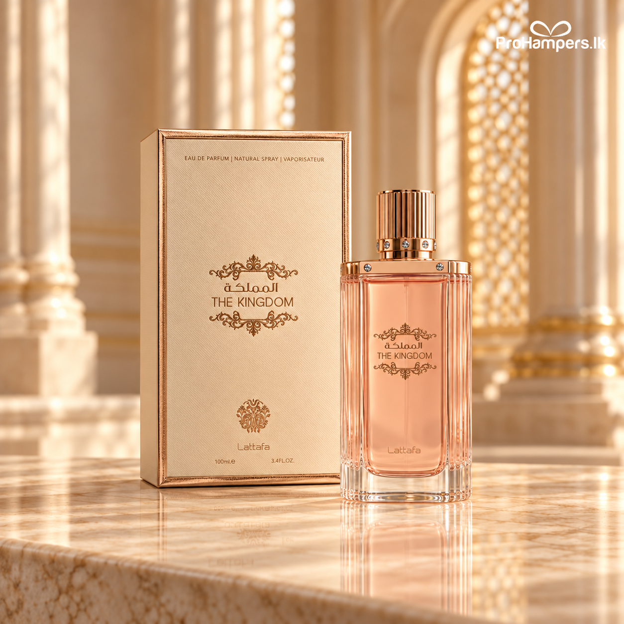 Lattafa The Kingdom for Women Eau de Parfum