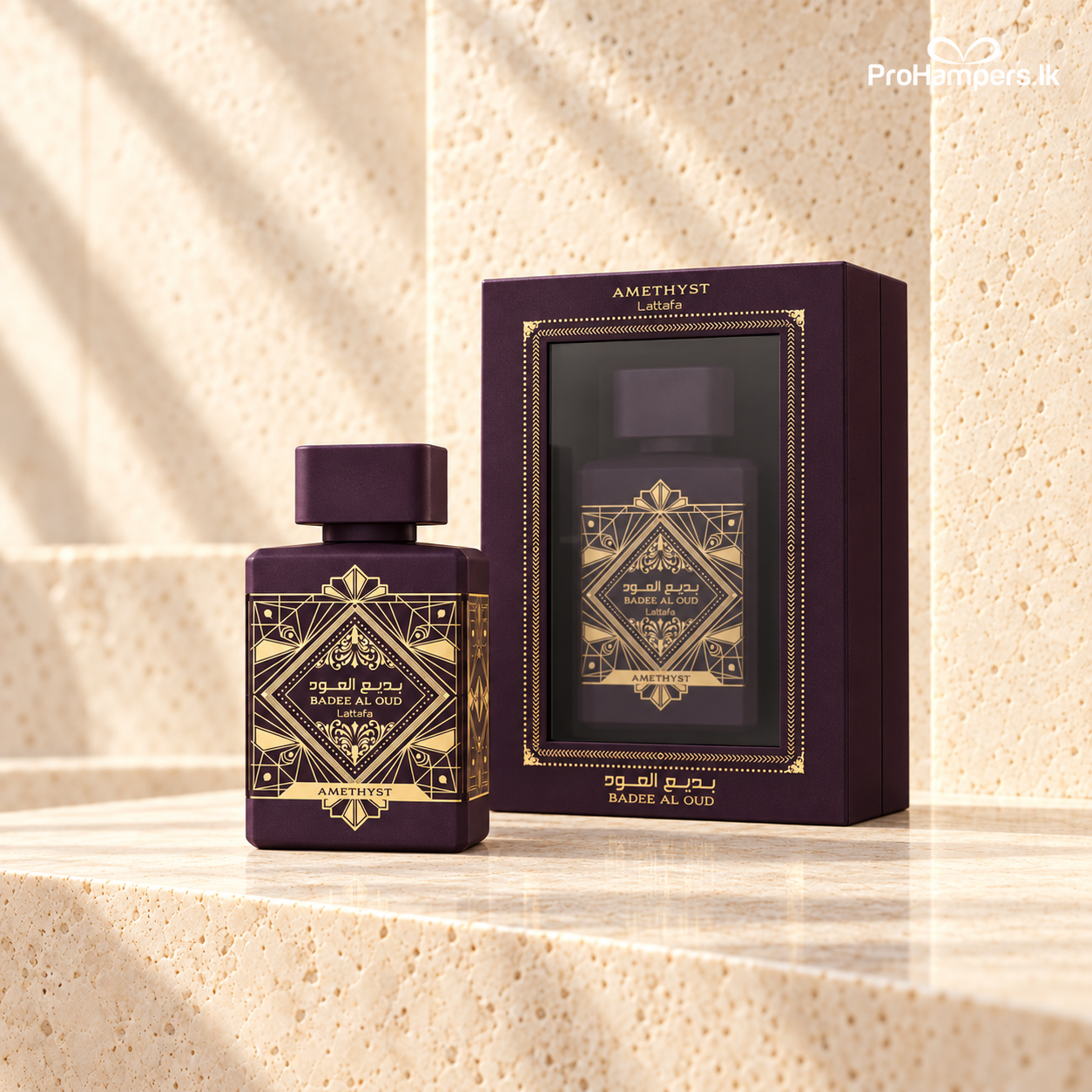 Lattafa Bade’e Al Oud Amethyst Eau de Parfum