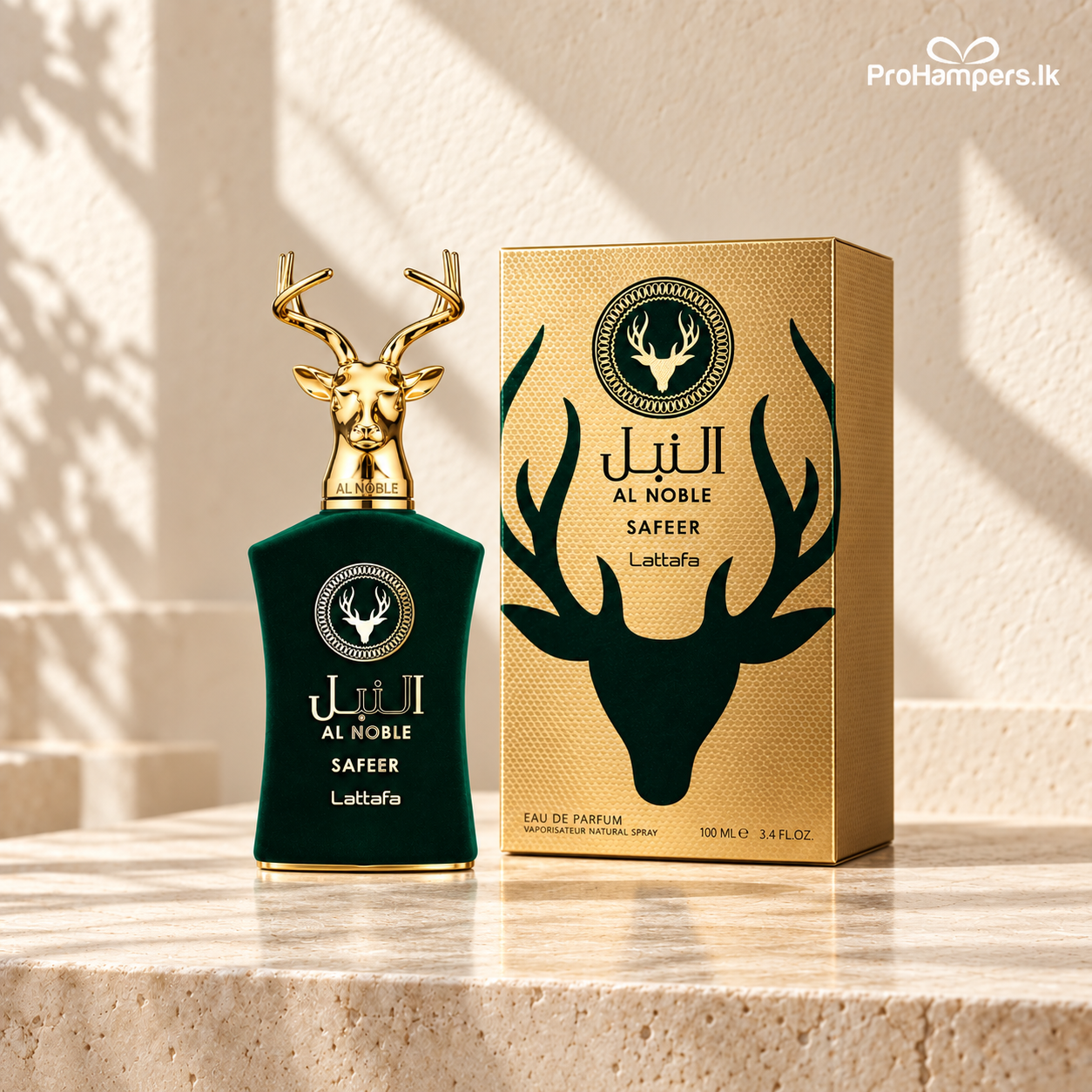Lattafa Al Noble Safeer Eau de Parfum