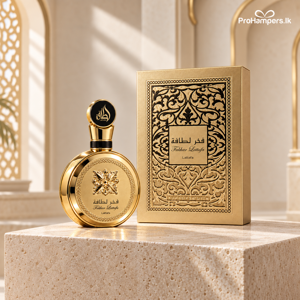 Lattafa Fakhar Gold Extrait